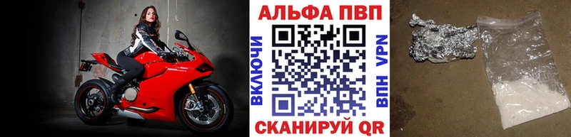 Магазин наркотиков Бугуруслан A PVP  МЕФ  ГАШИШ  Бошки Шишки  АМФ  Кокаин 
