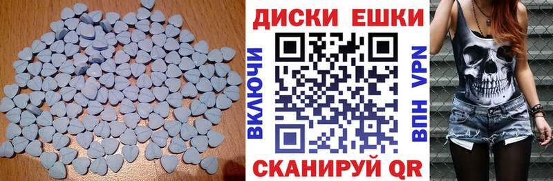 Ecstasy Punisher  Бугуруслан 