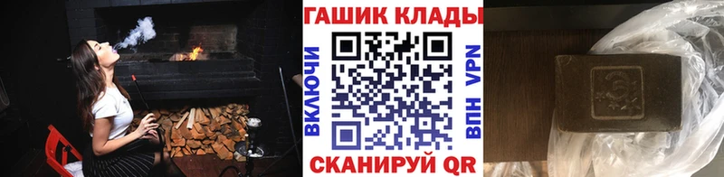 Гашиш индика сатива  Бугуруслан 