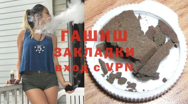 амф Бородино