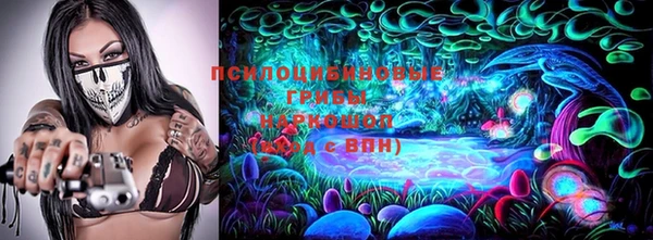 мет Бугульма