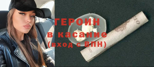 мет Бугульма