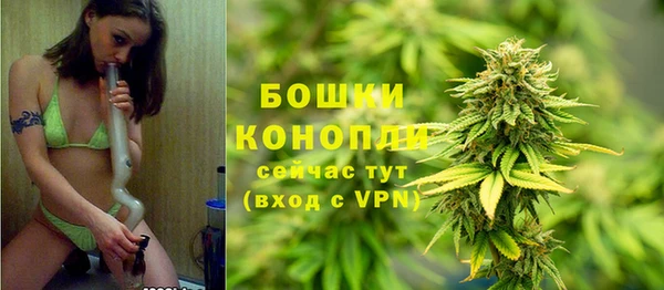 мет Бугульма