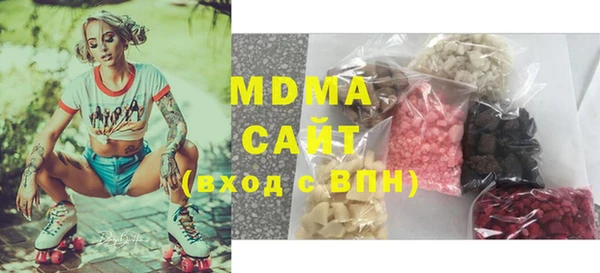 мет Бугульма