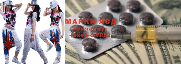 мет Бугульма