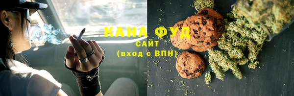 герыч Бронницы