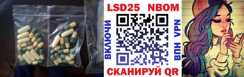 MEGA как войти  Бугуруслан  Лсд 25 экстази кислота 