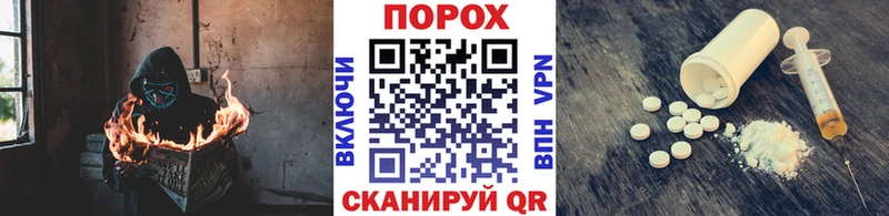 Первитин Декстрометамфетамин 99.9%  мориарти формула  Бугуруслан  купить  