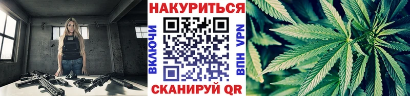 МАРИХУАНА LSD WEED  магазин    Бугуруслан 